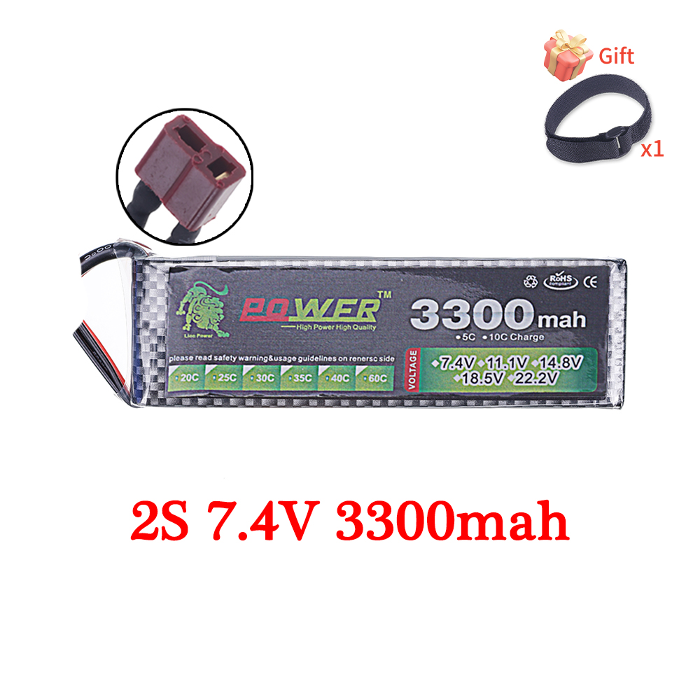 60C Lipo Battery 3300mAh 7.4V  - Drone Battery 6S avis et prix