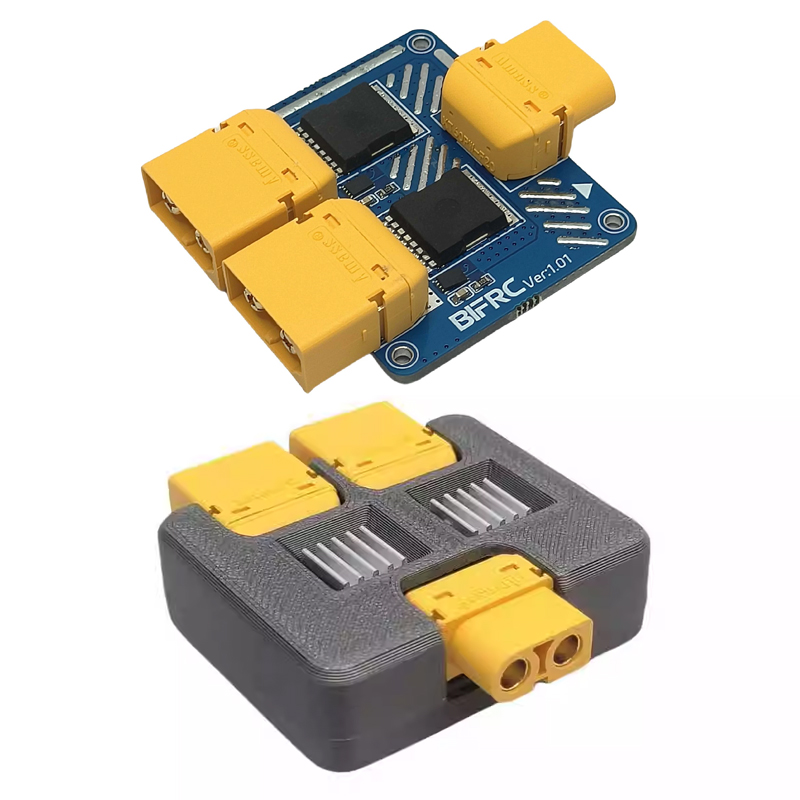 1PCS 5-100V 50Ax2 Dual-channel - Drone Battery Parallel Board avis et prix