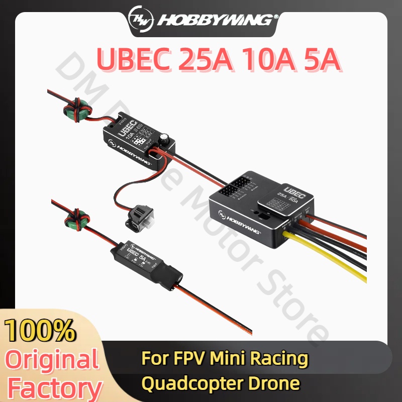 Hobbywing UBEC 25A 3-18S 10A 2 - Drone Battery High Voltage avis et prix