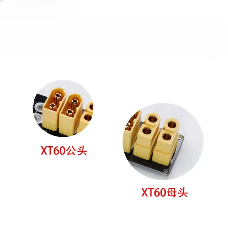 2PCS XT60 XT30 Parallel Chargi - Drone Battery Parallel Board avis et prix