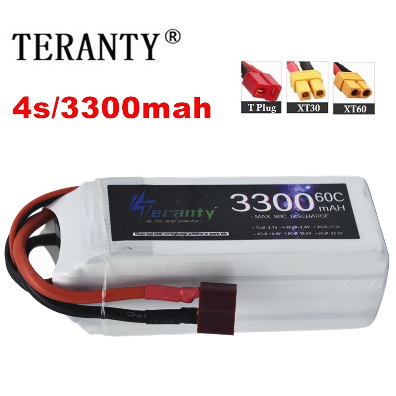 LiPo Rechargeable Battery 4S 3 - Drone Battery 4S avis et prix