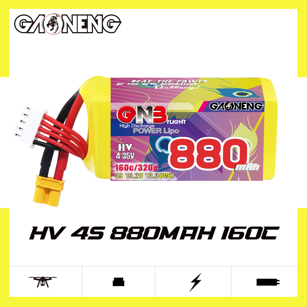 GNB 4S 880mAh 15.2V 160C/320C  - Drone Battery 4S avis et prix