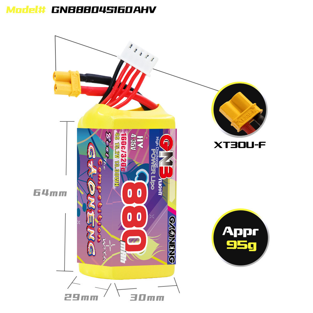 GNB 4S 880mAh 15.2V 160C/320C  - Drone Battery 4S avis et prix