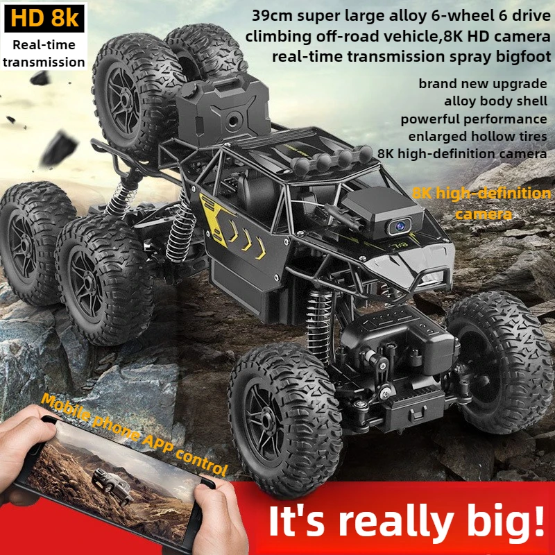 Kawaii Toy Car Gift-Upgrade Al - Drone Battery Alarm avis et prix
