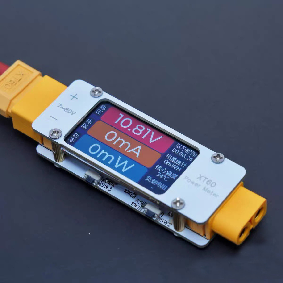 DC 7-80V 64A Bidirectional Pow - Drone Battery Alarm avis et prix