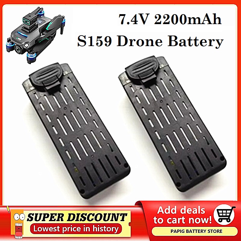 S159 Battery 7.4V 2200mAH S159 - Drone Battery Li-Ion avis et prix