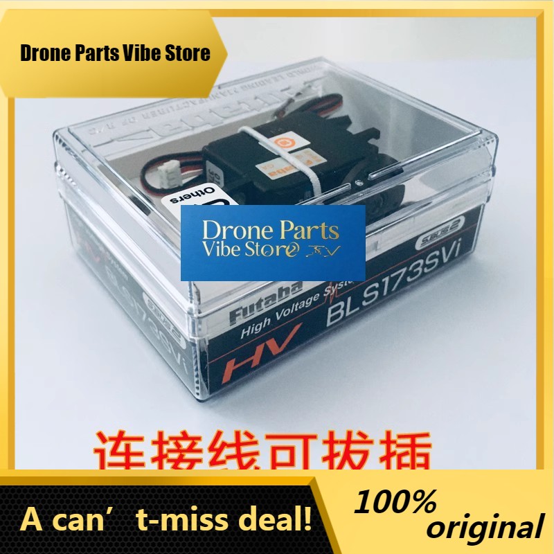 DParts1BLS173SV/BLS173SVI(repl - Drone Battery High Voltage avis et prix