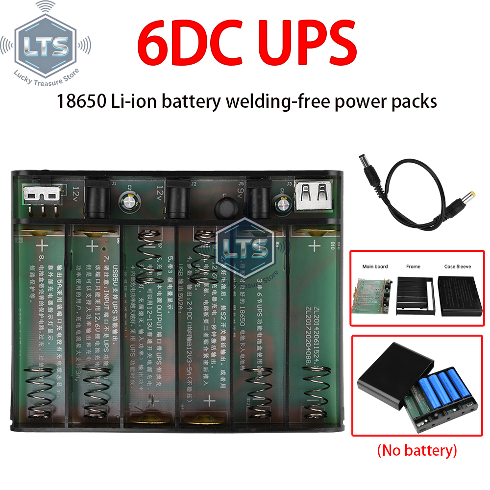5V9V12V Output Power Bank Box  - Drone Battery Box avis et prix