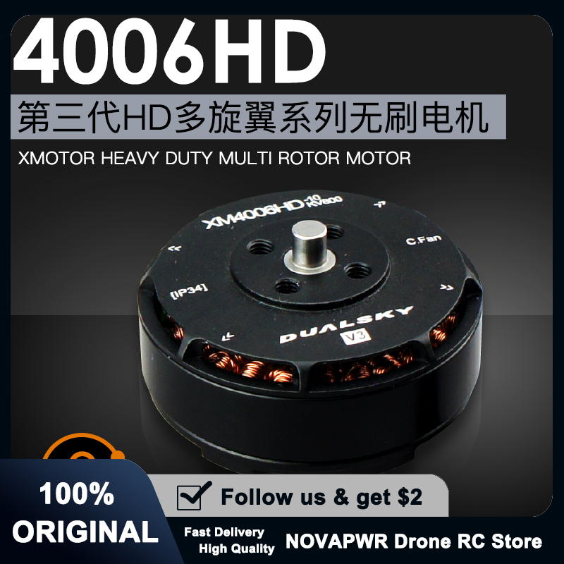 Dualsky XM4006HD High-Voltage  - Drone Battery High Voltage avis et prix