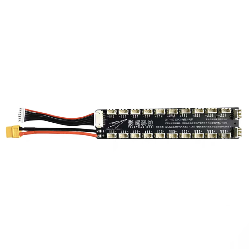 1PCS 2S (7.4V) Battery Paralle - Drone Battery Parallel Board avis et prix